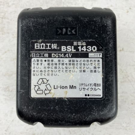 ЗЗ HITACHI 日立 14.4v 12.7mm インパクトレンチ 型番不明 ショッキングピンク