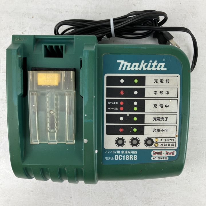 ☆中古☆4本セットMakitaマキタ18V充電式インパクトドライバー本体