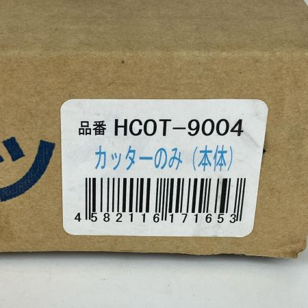ЗЗ 盛光 (2) 手動式オーテーカッター OTカッター 箱 取説付 HCOT-9004 ブラック