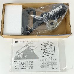 ЗЗ 盛光 (1) 手動式オーテーカッター OTカッター 箱 取説付 HCOT-9004 ブラック Sランク