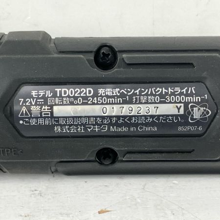 ЗЗ MAKITA マキタ 7.2v 充電式ペンインパクトドライバ 充電器 バッテリー×2 ケース付 TD022D ブラック