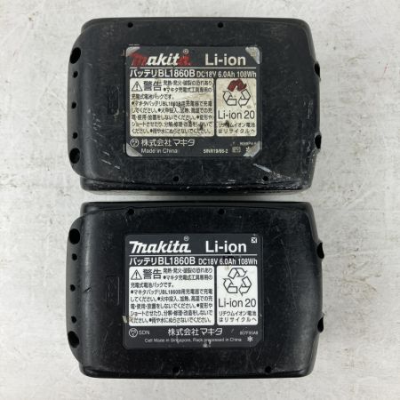 ЗЗ MAKITA マキタ 18v+18v 26mm 充電式ハンマドリル バッテリーx2 充電器 ケース付 HR263D ブルー