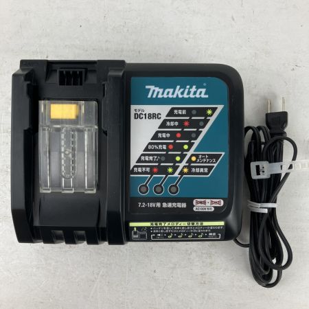ЗЗ MAKITA マキタ 18v+18v 26mm 充電式ハンマドリル バッテリーx2 充電器 ケース付 HR263D ブルー