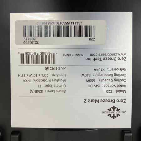 ЗЗ Zero breeze 100v 21.6v スポットクーラー Mark2 バッテリー アダプタ ダクト付 Z20 Z20B グレー