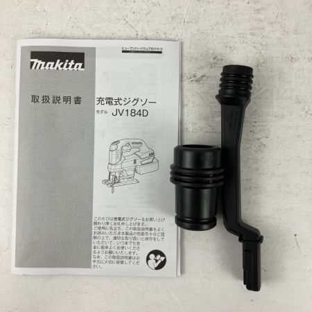 ЗЗ MAKITA マキタ 18v 充電式ジグソー バッテリーx1 充電器 ケース付 JV184D ブルー