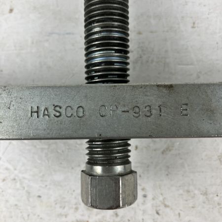 ЗЗ HASCOプーリープーラー CP-931 グレー