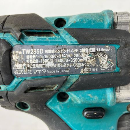 ЗЗ MAKITA マキタ 18v 差込角12.7mm 充電式インパクトレンチ 本体のみ ※充電器・バッテリーなし TW285D ブラック