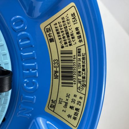 ЗЗ NICHIDO (4) 100v 30m コードリール ドラム NPW-E33