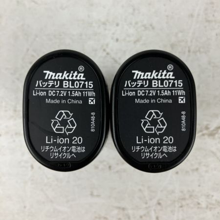 ЗЗ MAKITA マキタ 7.2v 充電式ペンドライバドリル バッテリーx2 充電器 ケース付 DF012DSHXB ブラック