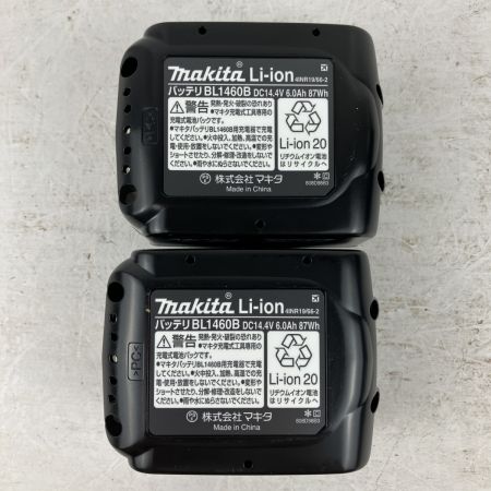 ЗЗ MAKITA マキタ 14.4v 充電式インパクトドライバ バッテリーx2 充電器 ケース付 TP131D ブルー