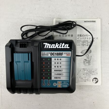 ЗЗ MAKITA マキタ 14.4v 充電式インパクトドライバ バッテリーx2 充電器 ケース付 TP131D ブルー
