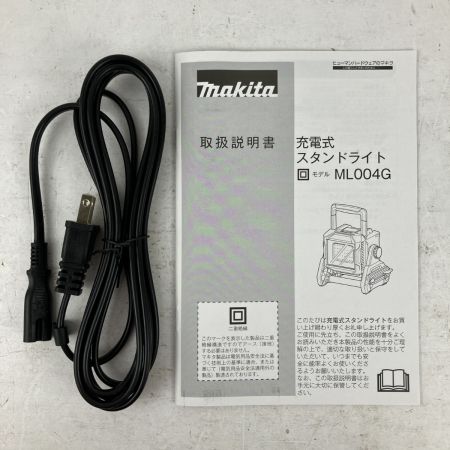 ЗЗ MAKITA マキタ 40v 充電式スタンドライト 電源コード 取説 外箱付 ※バッテリー、充電器無し ML004G ブルー