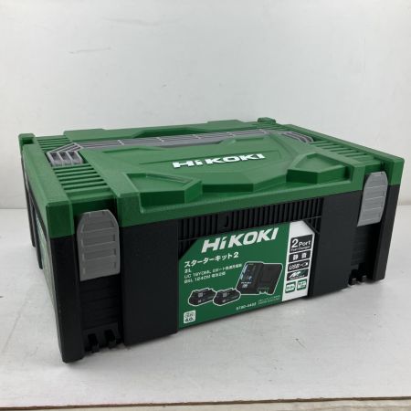 HiKOKI スターターキット2 UC18YDML(2L) ブラック バッテリー2個・充電器・ケース付 10.8v