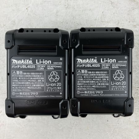 ЗЗ MAKITA マキタ 40v 19mm 充電式インパクトレンチ バッテリーx2 充電器 ケース付 TW001G ブルー