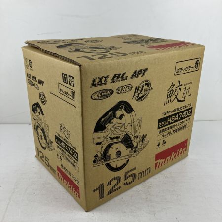 ЗЗ MAKITA マキタ 18v 125mm 充電式丸のこ 鮫肌 取説 外箱付 ※バッテリー、充電器無し HS474D ブルー