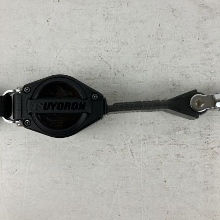 ЗЗ 藤井電工 ツヨロン EZリトラ 130kg ランヤード TL-EZ93SV-21KSG-130KG ブラック