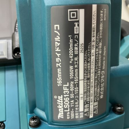ЗЗ MAKITA マキタ 100v 165mm スライド丸のこ ダストバッグ 取説付 LS0613FL ブルー
