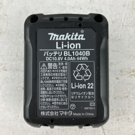ЗЗ MAKITA マキタ 10.8v グリーンレーザー墨出し器 受光器 バッテリーx1 充電器付 Sk312GD ブルー×ブラック