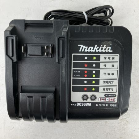 ЗЗ MAKITA マキタ 36v 550mm 充電式ヘッジトリマ バッテリーx2 充電器付 MUH550D ブルー