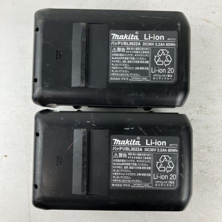 ЗЗ MAKITA マキタ 36v 550mm 充電式ヘッジトリマ バッテリーx2 充電器付 MUH550D ブルー