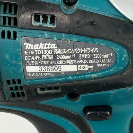 ЗЗ MAKITA マキタ 14.4v 充電式インパクトドライバ 充電器 バッテリー×2 ケース付 TD130D ブルー