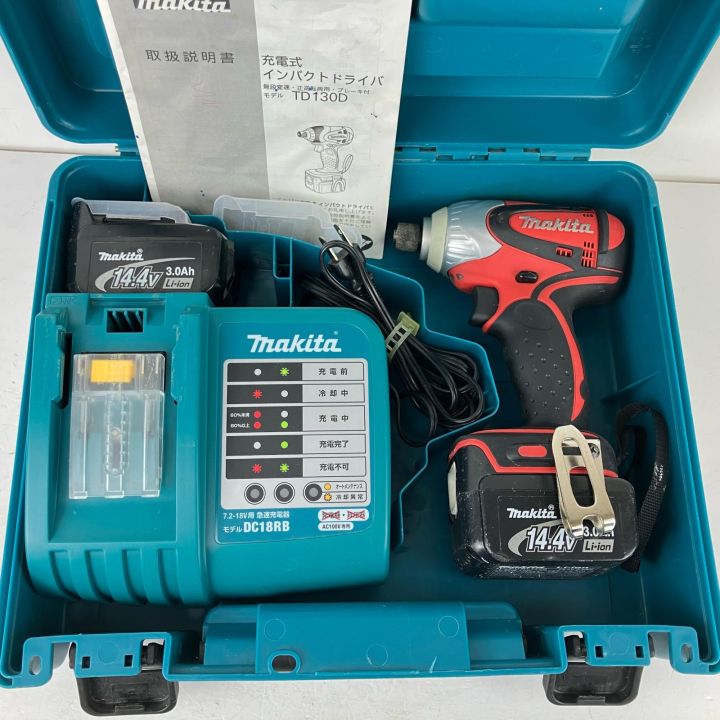 マキタ　インパクトドライバー　TD130D本体　バッテリー２個　充電器　収納ケース付き　動作品　 TOY00091・makita マキタ 充電式インパクトドライバTD130D 本体1台