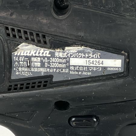 ЗЗ MAKITA マキタ 14.4v 充電式インパクトドライバ 充電器 バッテリー×2 ケース付 TD133D ブラック