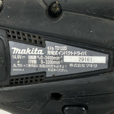 ЗЗ MAKITA マキタ 14.4v 充電式インパクトドライバ 充電器 バッテリー×2 ケース付 TD132D ブラック