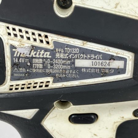 ЗЗ MAKITA マキタ 14.4v 充電式インパクトドライバ 充電器 バッテリー×2 ケース付 TD132D ホワイトｘブラック