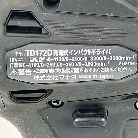 ЗЗ MAKITA マキタ 18v 充電式インパクトドライバ 充電器 バッテリー×2 ケース付 TD172D ブラック