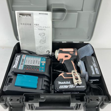 ЗЗ MAKITA マキタ 18v 充電式インパクトドライバ 充電器 バッテリー×2 ケース付 TD171D フレッシュカッパー