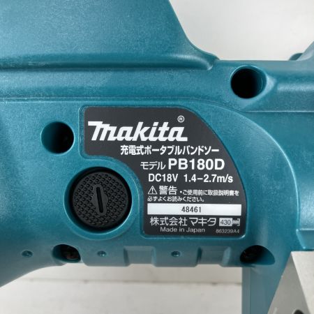 ЗЗ MAKITA マキタ 18v 180mm 充電式ポータブルバンドソー 取説付 ※バッテリー、充電器無し PB180DZ ブルー