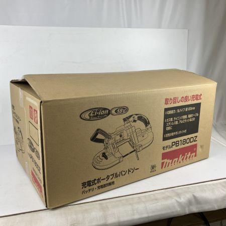 ЗЗ MAKITA マキタ 18v 180mm 充電式ポータブルバンドソー 取説付 ※バッテリー、充電器無し PB180DZ ブルー