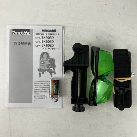 ЗЗ MAKITA マキタ 10.8v 充電式 屋内・屋外兼用墨出し器 受光器付 ※バッテリー、充電器無し SK10GD ブルー