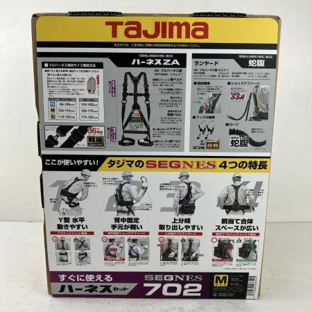 ЗЗ TAJIMA タジマ フルハーネス Mサイズ 蛇腹ダブルランヤード セグネス702 箱付き SEGNES702M ブラック
