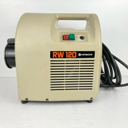 ЗЗ HITACHI 日立 100v 木工用集じん機 本体のみ RW120 ベージュ Cランク