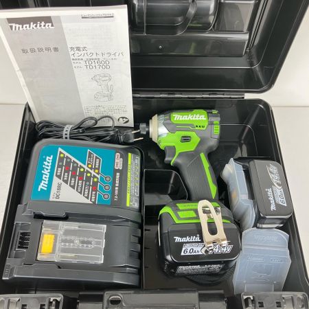 ЗЗ MAKITA マキタ 14.4v 充電式インパクトドライバ 充電器 バッテリー×2 ケース付 TD160D 黄緑