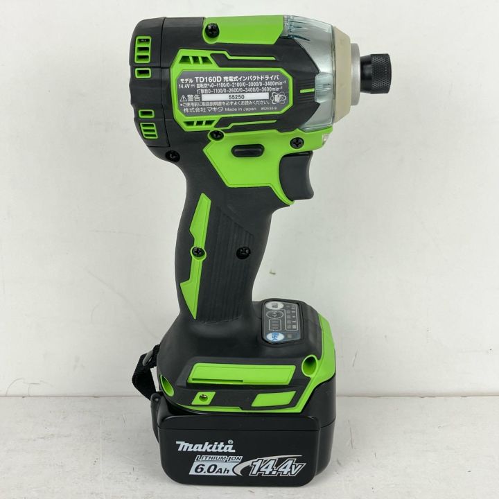 ЗЗ MAKITA マキタ 14.4v 充電式インパクトドライバ 充電器 バッテリー