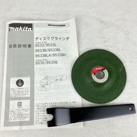 ЗЗ MAKITA マキタ 100mm 100v ディスクグラインダー ピンレンチ 砥石 箱付  9533BH ブルー