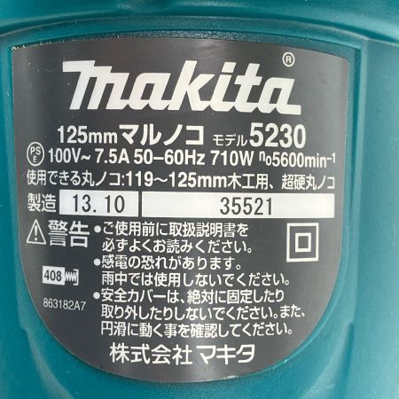 ЗЗ MAKITA マキタ 125mm 100v 丸のこ T型レンチ 取説付 5230 ブルー