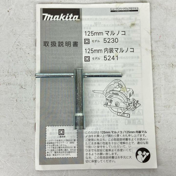 ЗЗ MAKITA マキタ 125mm 100v 丸のこ T型レンチ 取説付 5230 ブルー ЗЗ MAKITA マキタ 125mm 100v 丸のこ T型レンチ 取説付 5230 ブルー