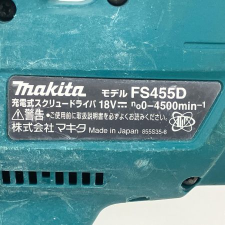 ЗЗ MAKITA マキタ 18v 充電式スクリュードライバ バッテリー×1付 FS455D ブルー