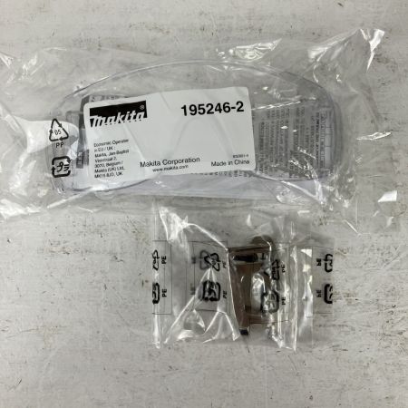 ЗЗ MAKITA マキタ 40v 38mm 充電式フロアタッカ ※バッテリー、充電器無し ST003G ブルー