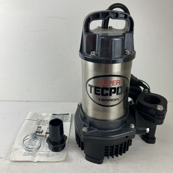 TERADA 水中ポンプ PG-250 40mm 250W PG-250 汚水用水中ポンプ(軽量樹脂水中ポンプ) 水中スーパーテク