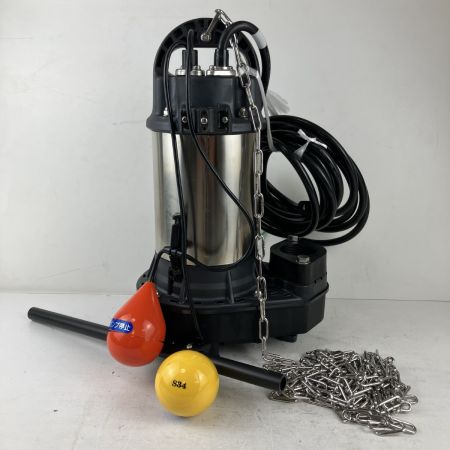 ЗЗ ShinMaywa (2) 100v 40mm 水中ポンプ CRC40DS