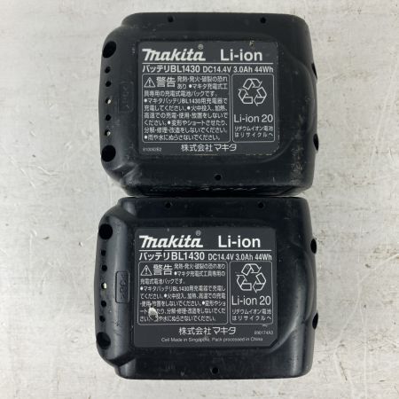 ЗЗ MAKITA マキタ 14.4v 充電式インパクトドライバ バッテリーx2 充電器 ケース付 TD136D ホワイト