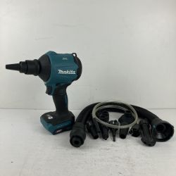 ЗЗ MAKITA マキタ 40v 充電式エアダスタ 各種ノズル付 ※バッテリー、充電器無し AS001G ブルー Cランク