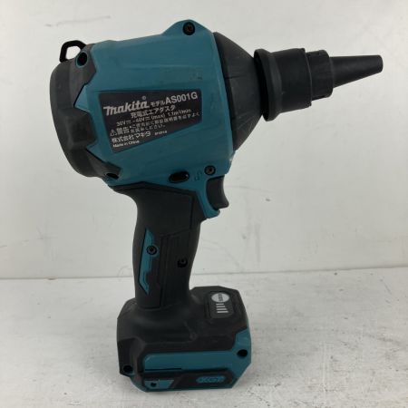 ЗЗ MAKITA マキタ 40v 充電式エアダスタ 各種ノズル付 ※バッテリー、充電器無し AS001G ブルー
