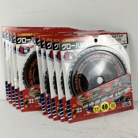 ЗЗ モトユキ (2) グローバルソー 180mm 40p 丸のこ刃 10枚セット 解体業用マルチ KTR-180 ブラック