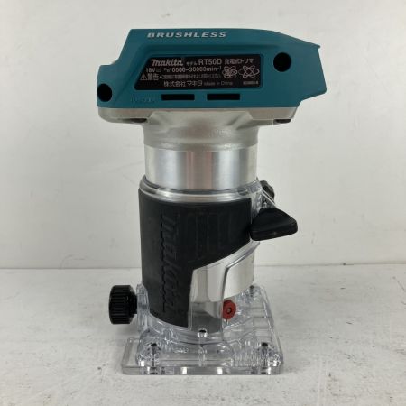 ЗЗ MAKITA マキタ 18v 充電式トリマ ガイド 取説付 ※バッテリー、充電器無し RT50D ブルー